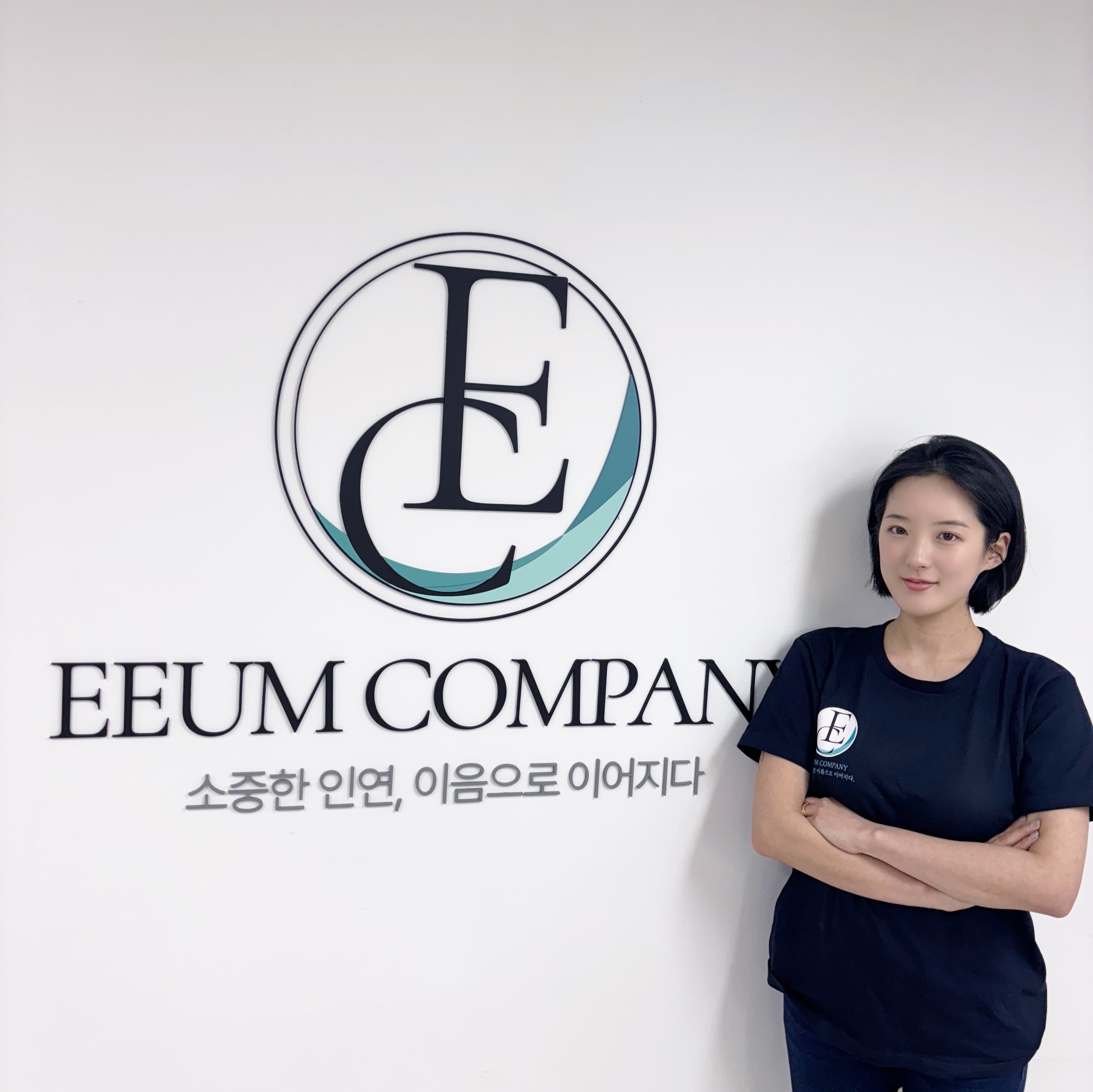 여성 안심 케어 여성 직원 이미지